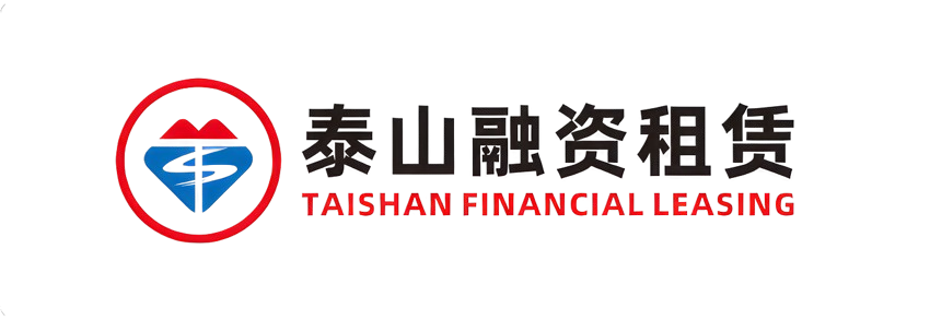 泰山融资租赁