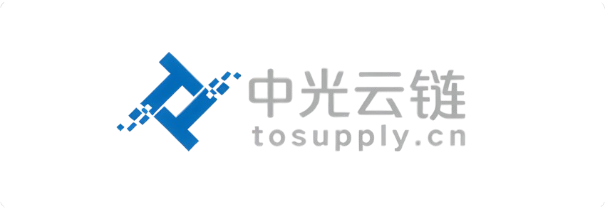 中光云链