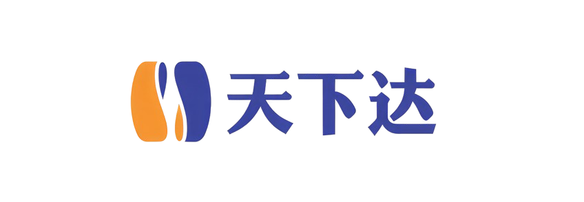 天下达